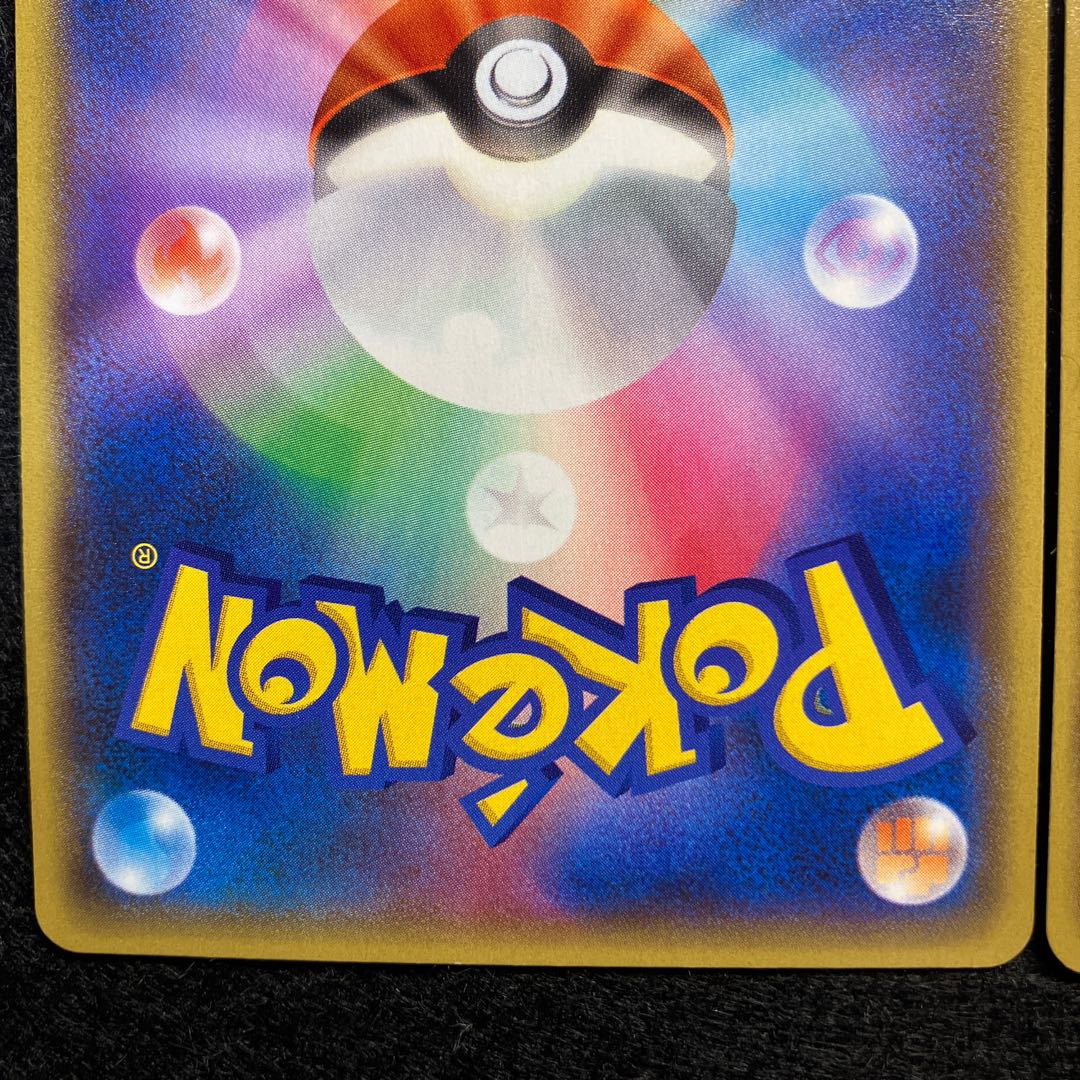 KyogreEX of the Aqua group GroudonEX of the Magma group