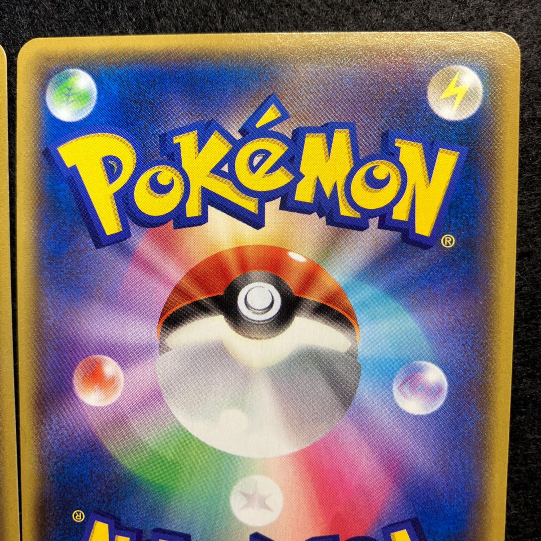 KyogreEX of the Aqua group GroudonEX of the Magma group