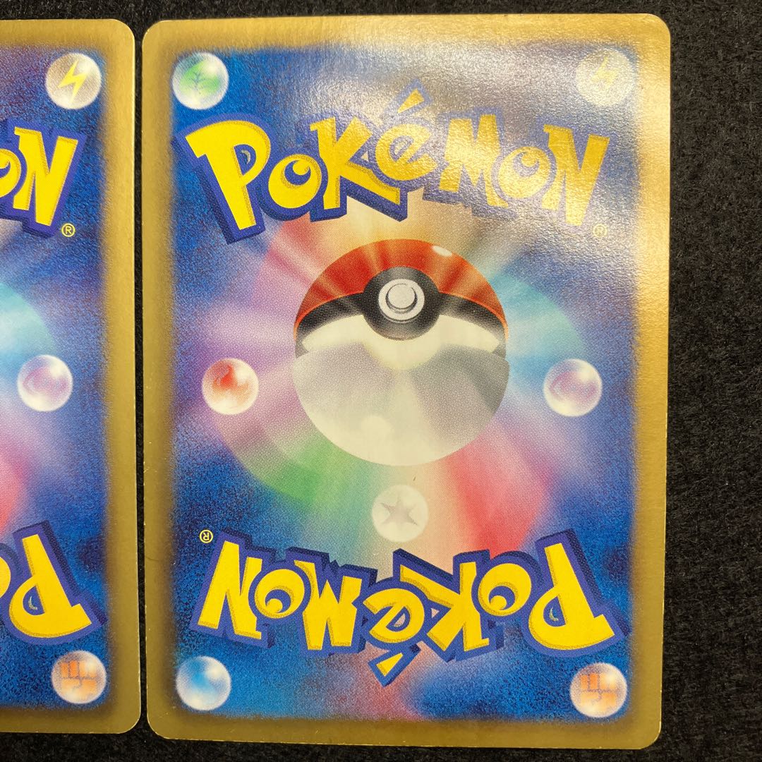 DialgaEX SR PalkiaEX SR