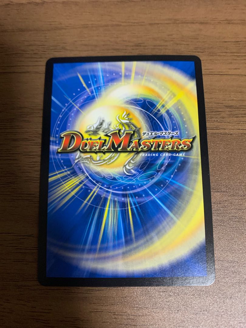 Life Life, Earth and Roaring Break Decision 1 piece