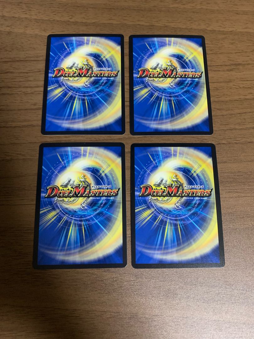 Dragon element symbol wD Cyclepedia SR 18/130 4 sheets