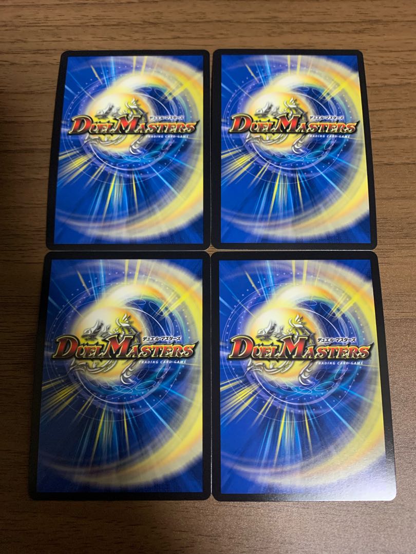 CRYMAX Jawoga (20th SP Rare Spec.) KGM 2B/10 4 pieces