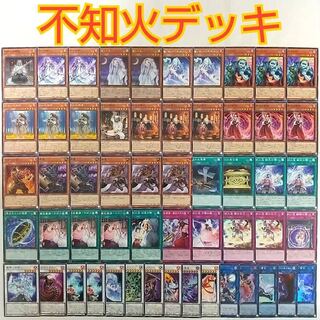 魔妖 デッキ」の激安通販 | magi