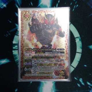 (陽ノ下様専用)仮面ライダークウガ アルティメットホーム 1枚