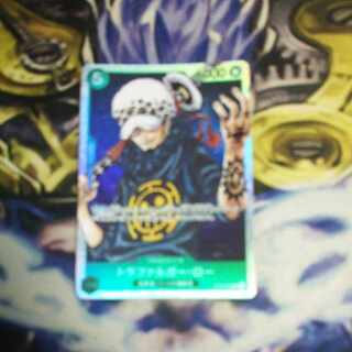 トラファルガー・ロー