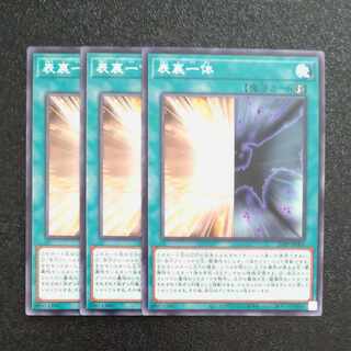 O✕ 3, Normal JP005 [Mokurindo