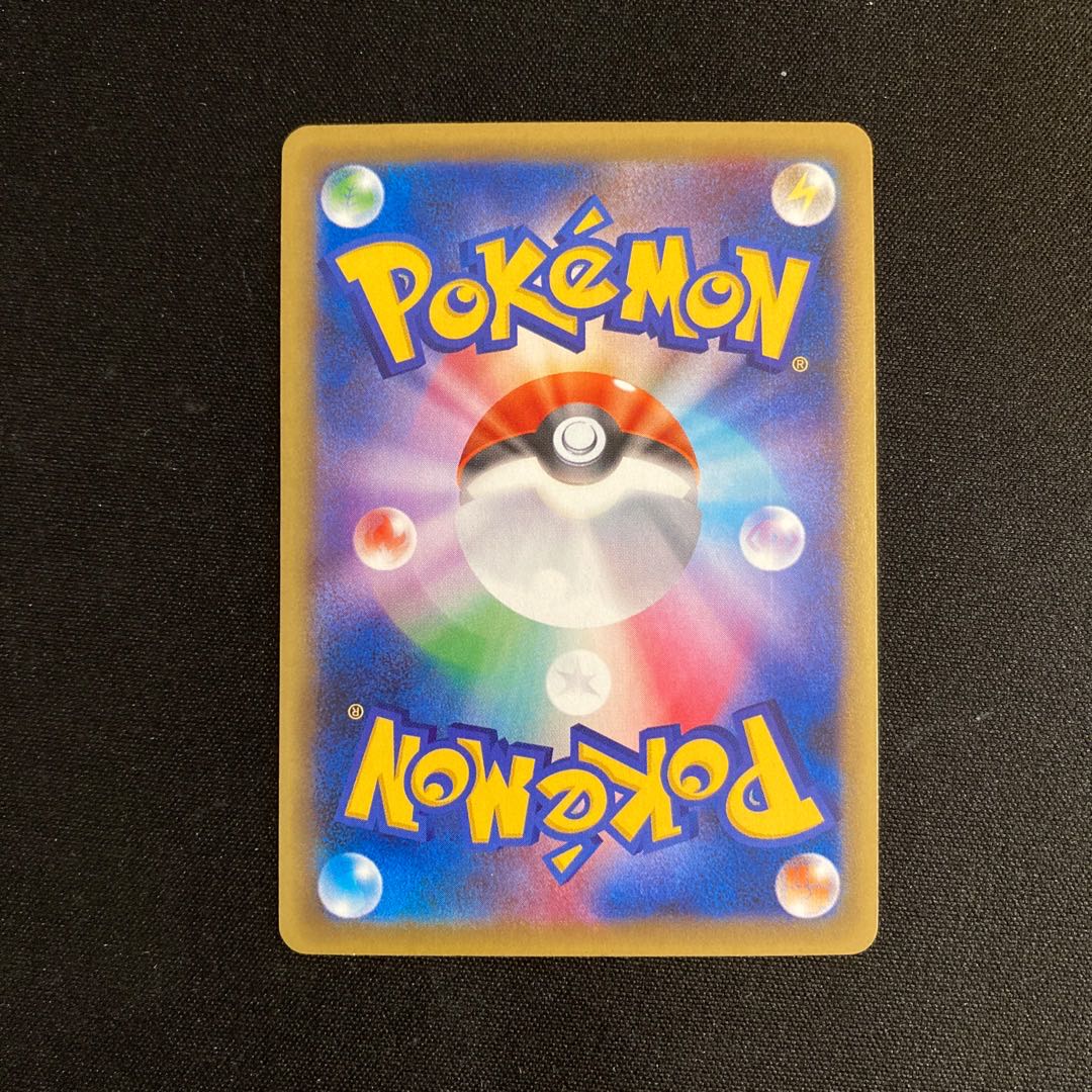 Exclusive (24 items)f228 Miltank CP4 Premium Champion Pack Pokémon Treasurer