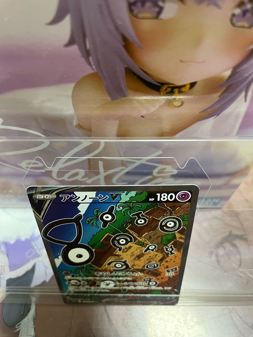 UnownV SR 103/098 Pokémon Cards