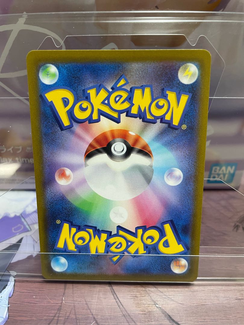 UnownV SR 103/098 Pokémon Cards