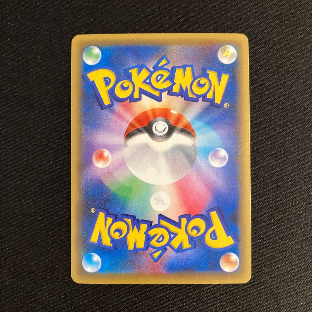 f276 Litwick CP4 Premium Champion Pack Pokémon Treasurer