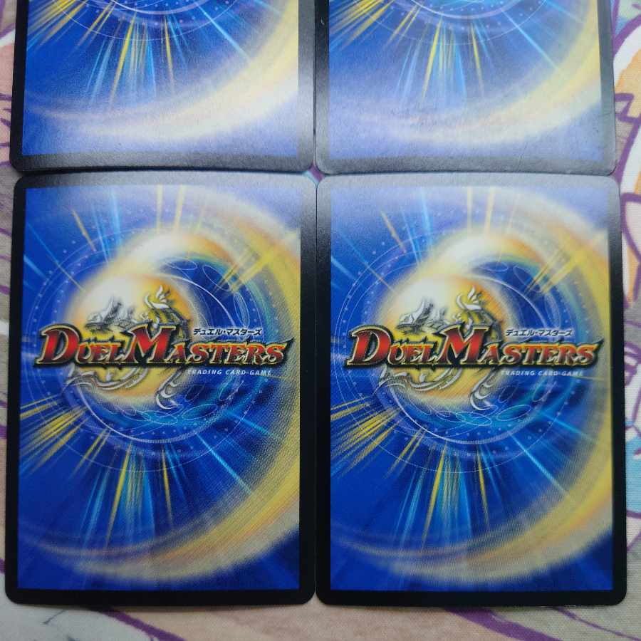 ジョルジュ・バタイユ SR S5/S10