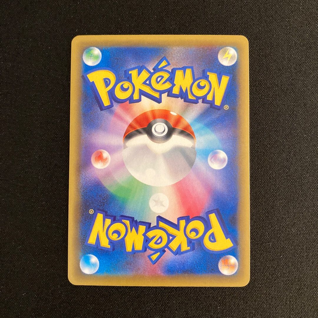 Exclusive (3 items)f343 Mudkip CP4 Premium Champion Pack Pokémon Treasure