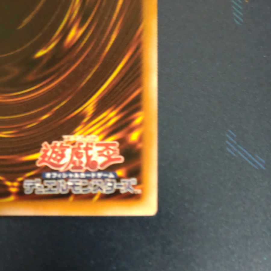 BF Sarunga of the Lower String Secret Rare JP008 [Mokurindo