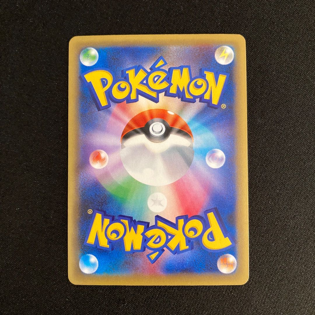 f353 PyroarCP4 Premium Champion Pack Pokémon Treasurer