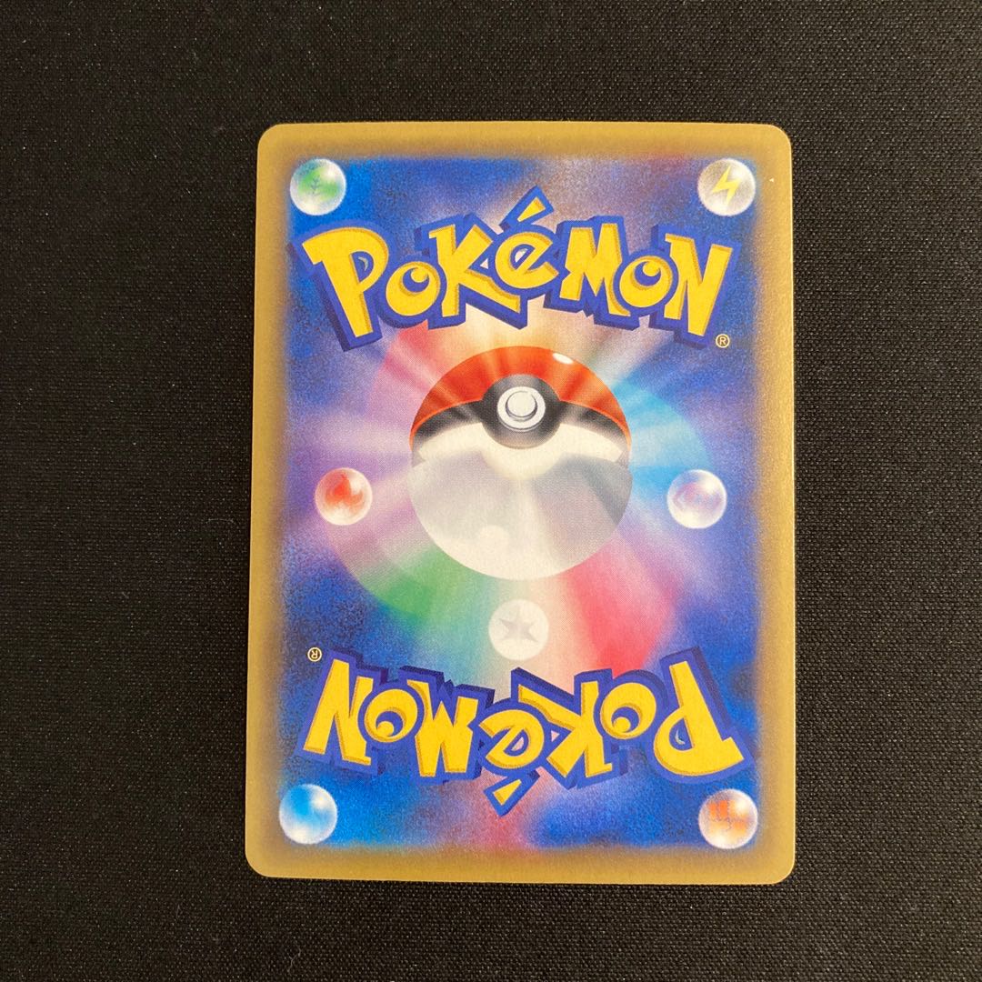 f354 Pyroar CP4 Premium Champion Pack Pokémon Treasure