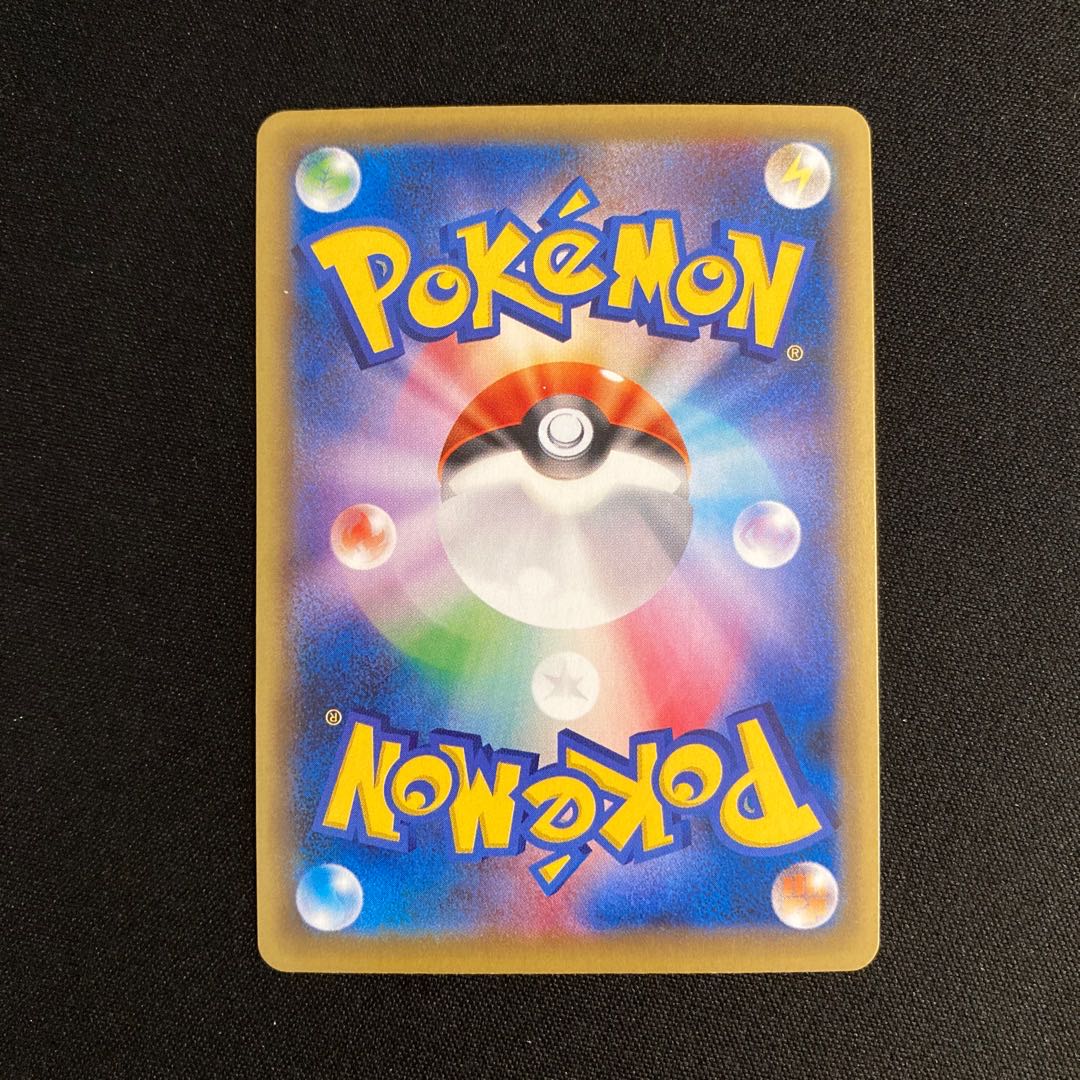 f363 Medicham CP4 Premium Champion Pack Pokémon Treasure