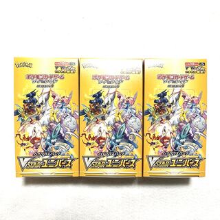 Pokéka High Class Pack vstar universe, new, unopened, no shrink, 3 boxes.