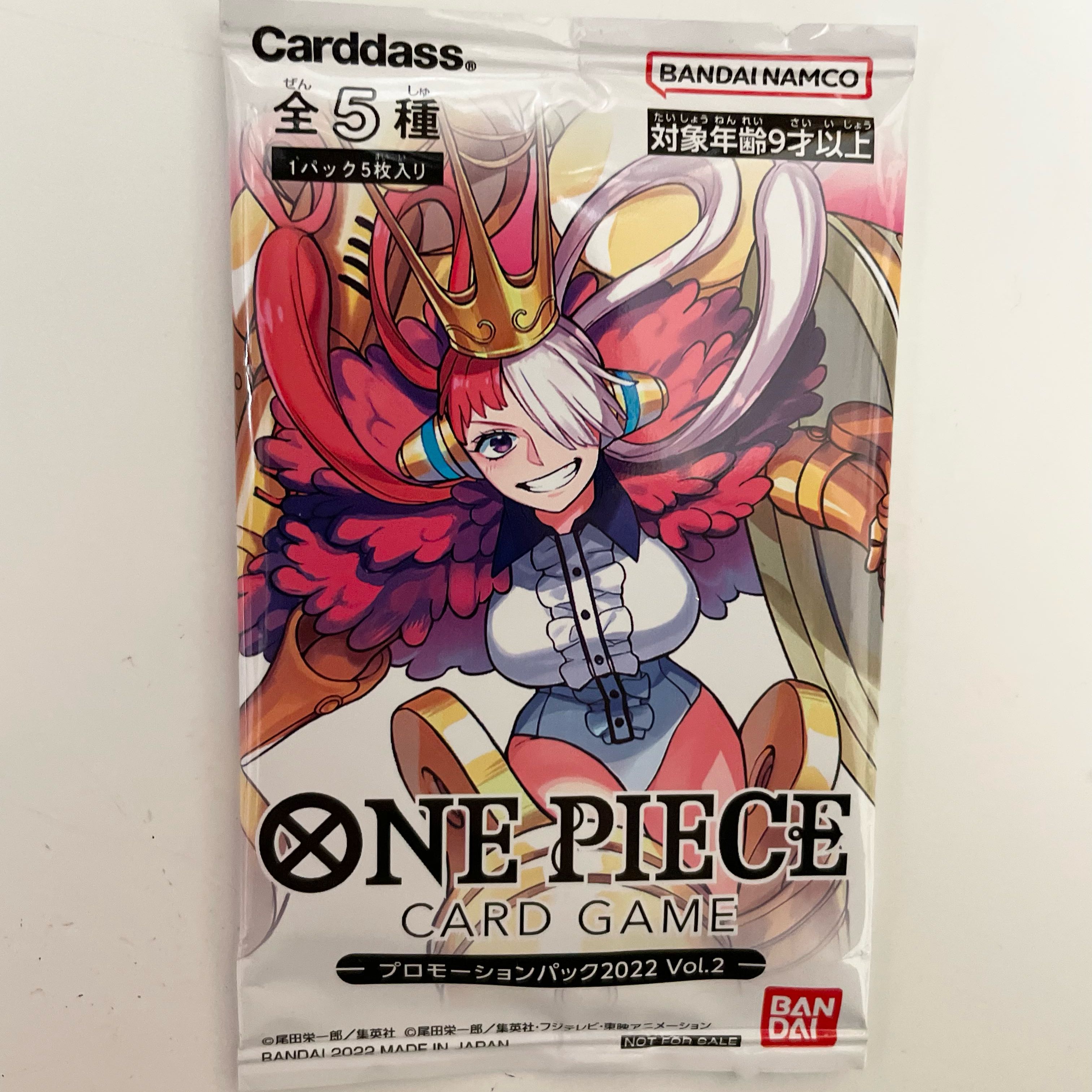 ONE PIECE ONE PIECE Card Promotional Pack 2022 vol.2