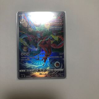Pokémon Card Deoxys 1枚