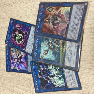 遊戯王　リンク・ディサイプルセット