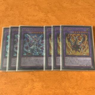 God Fire Dragon Rubellion Ice Sword Arm of Dragon Mirajade