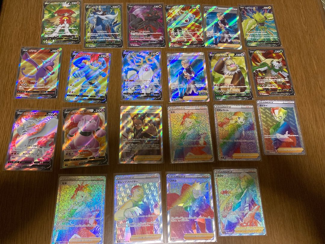 Dedicated to Ms. Chacha