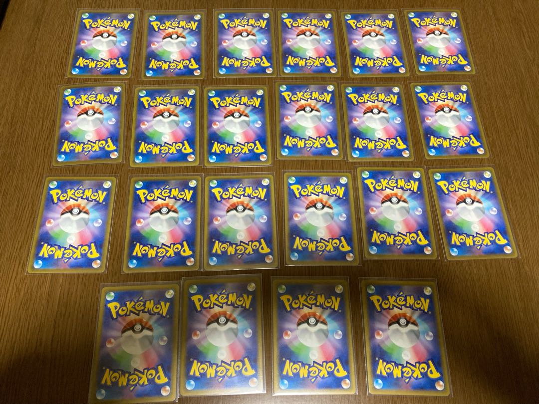 Dedicated to Ms. Chacha