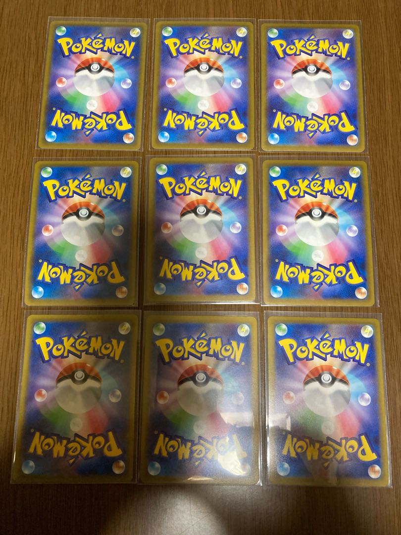 Dedicated to Ms. Chacha