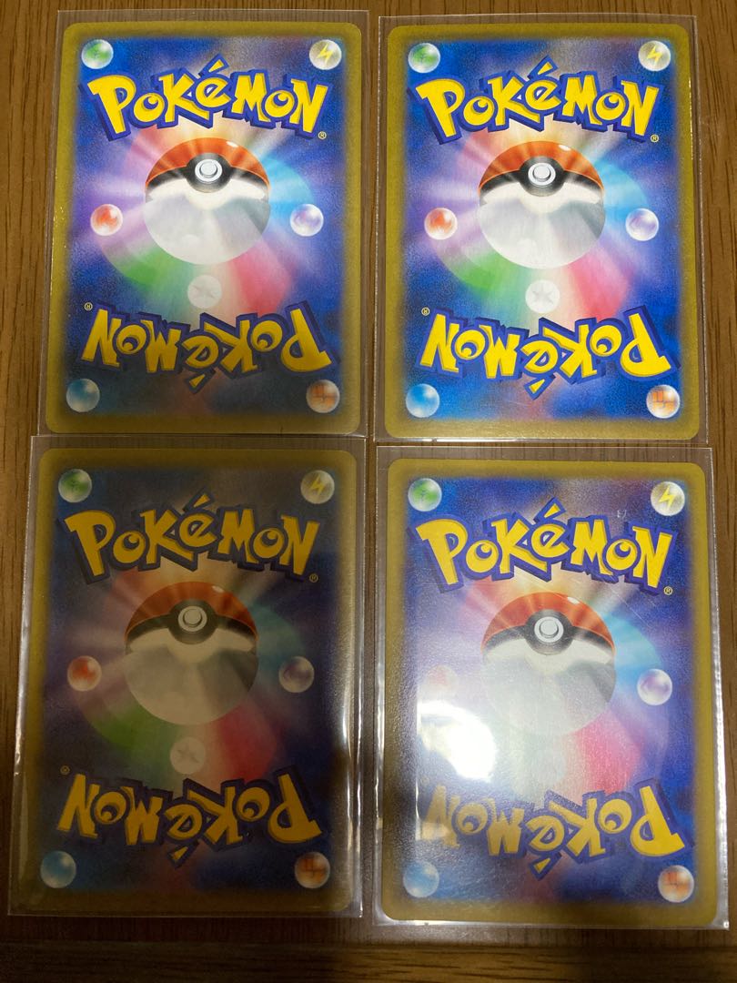 Dedicated to Ms. Chacha