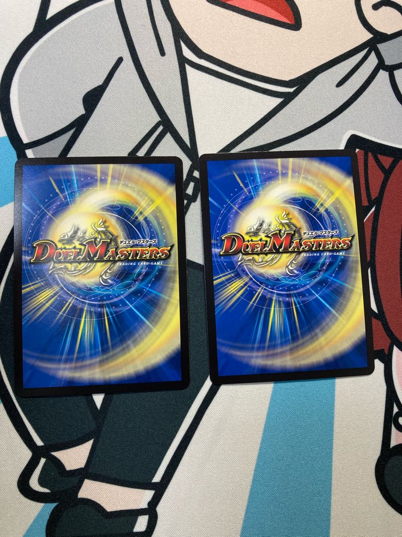 Jadokumaru VR 28/130 2 sheets