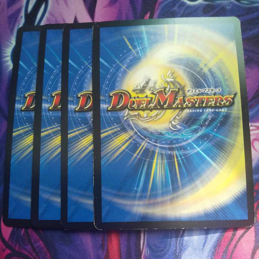 Akashic Final VR 18/110