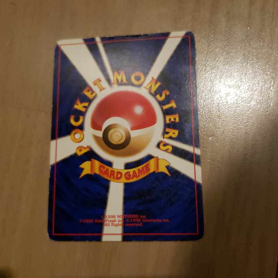 Tropical Island Southern Island Exeggutor