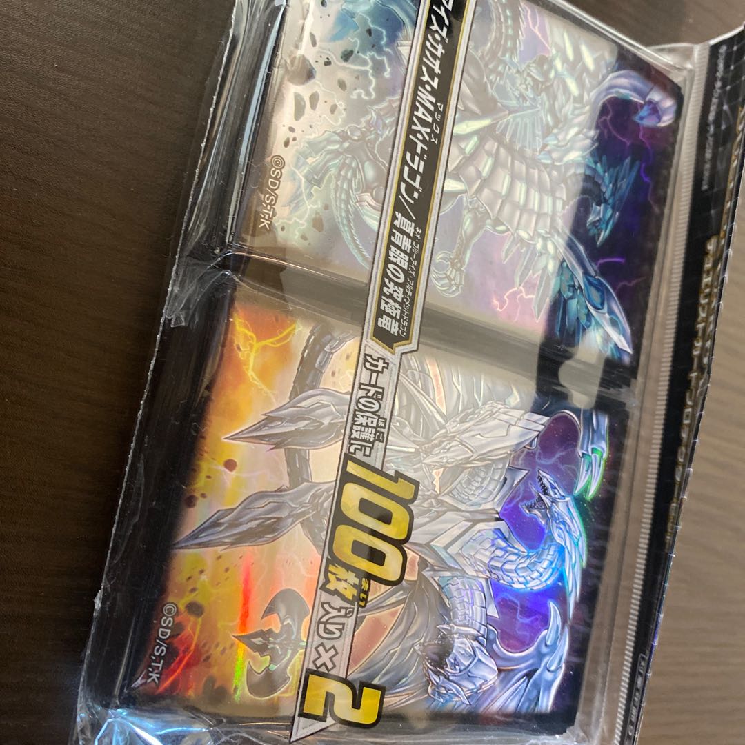 [Blue-Eyes Chaos MAX Dragon/Neo Blue-Eyes Ultimate Dragon]Dewe Squirrel Topro Tekter, unopened.