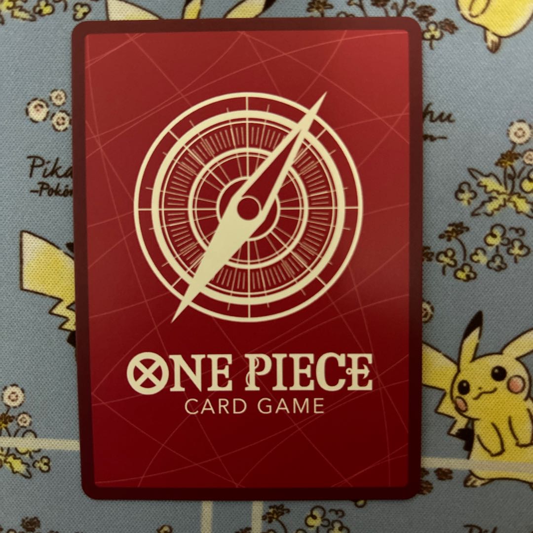 Edward Newgate Parallel Leader SR