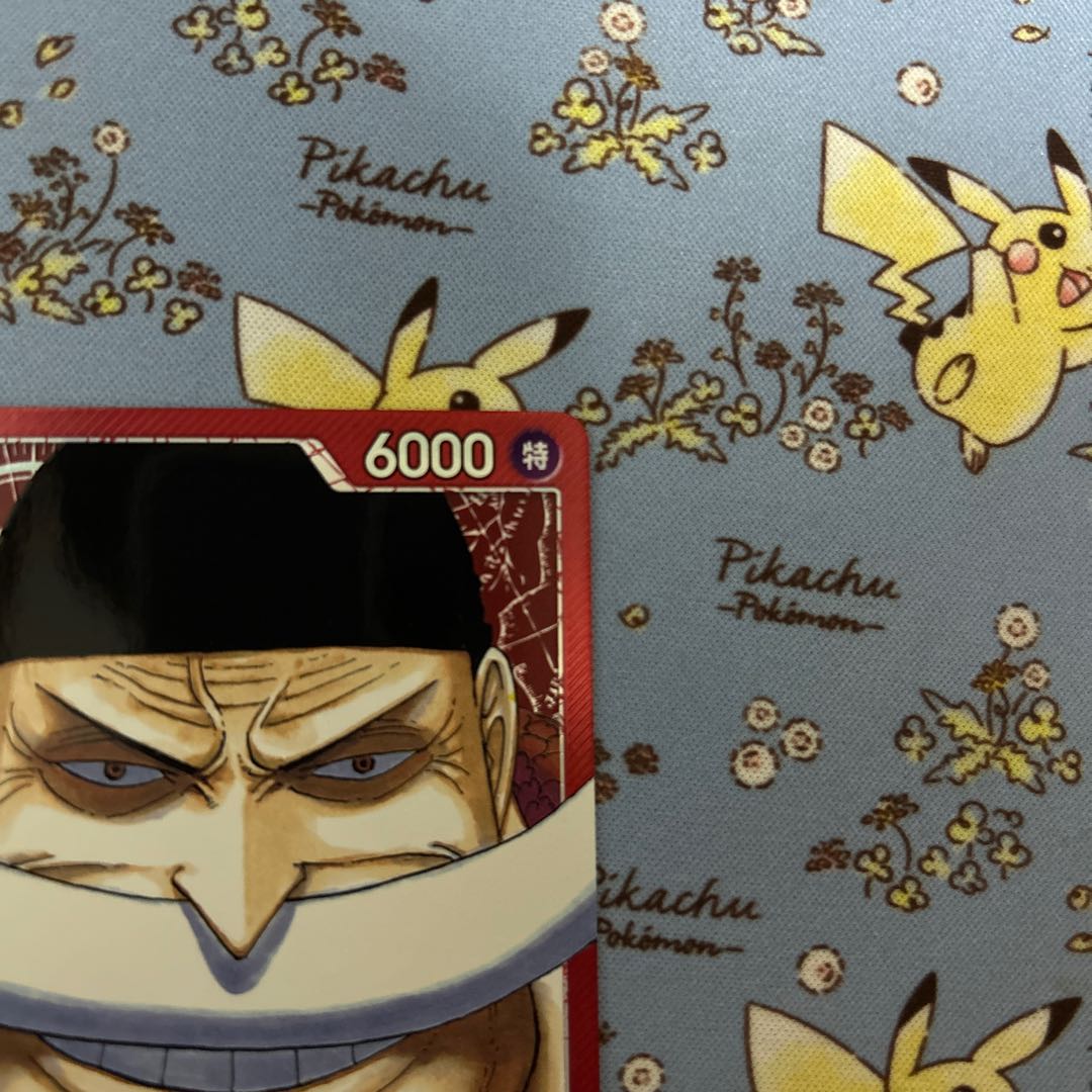 Edward Newgate Parallel Leader SR