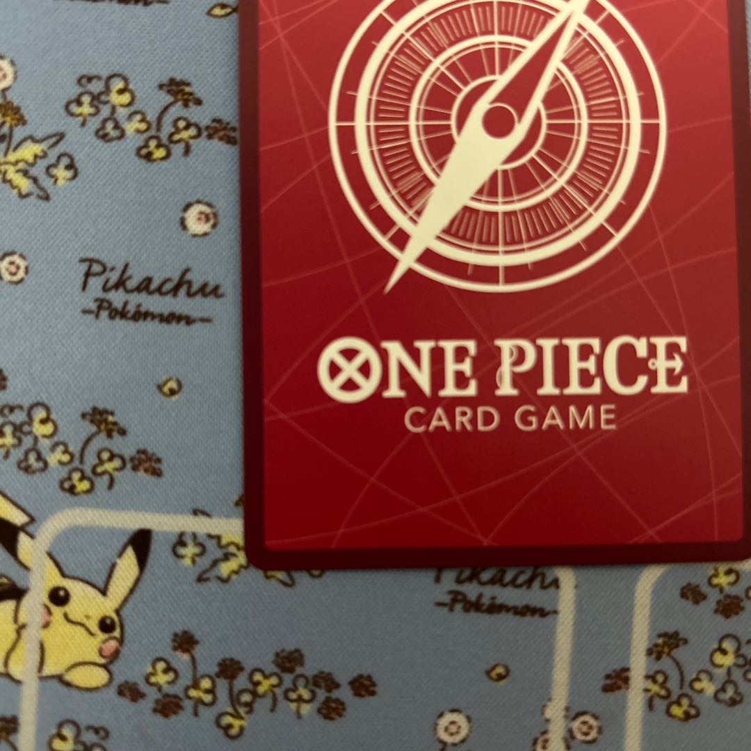 Edward Newgate Parallel Leader SR