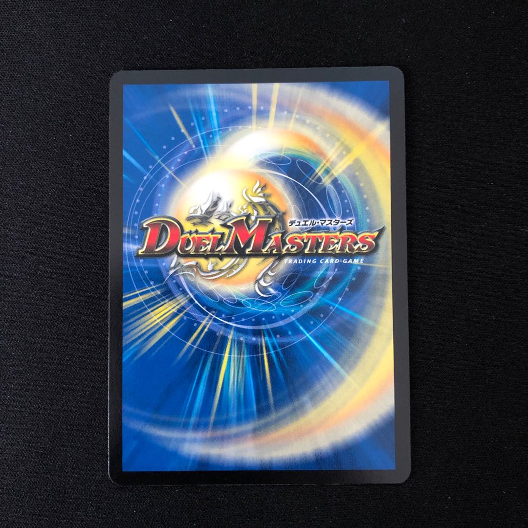 Roaring Restructer Revolution Red Gila Xorn (20th Silver Treasure) SR TR6/TR10