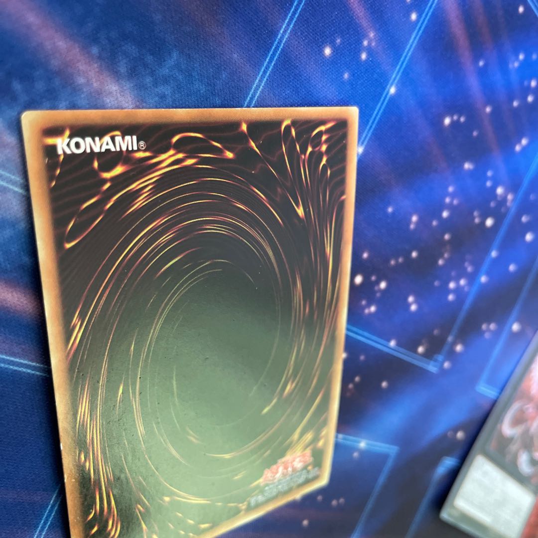 Cyber Dragon Nova Ultra Rare JP038 Infinity