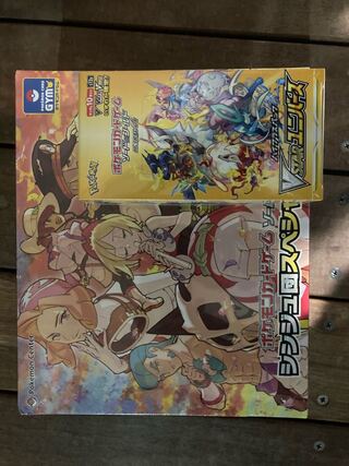 Unopened box of Pokémon cards