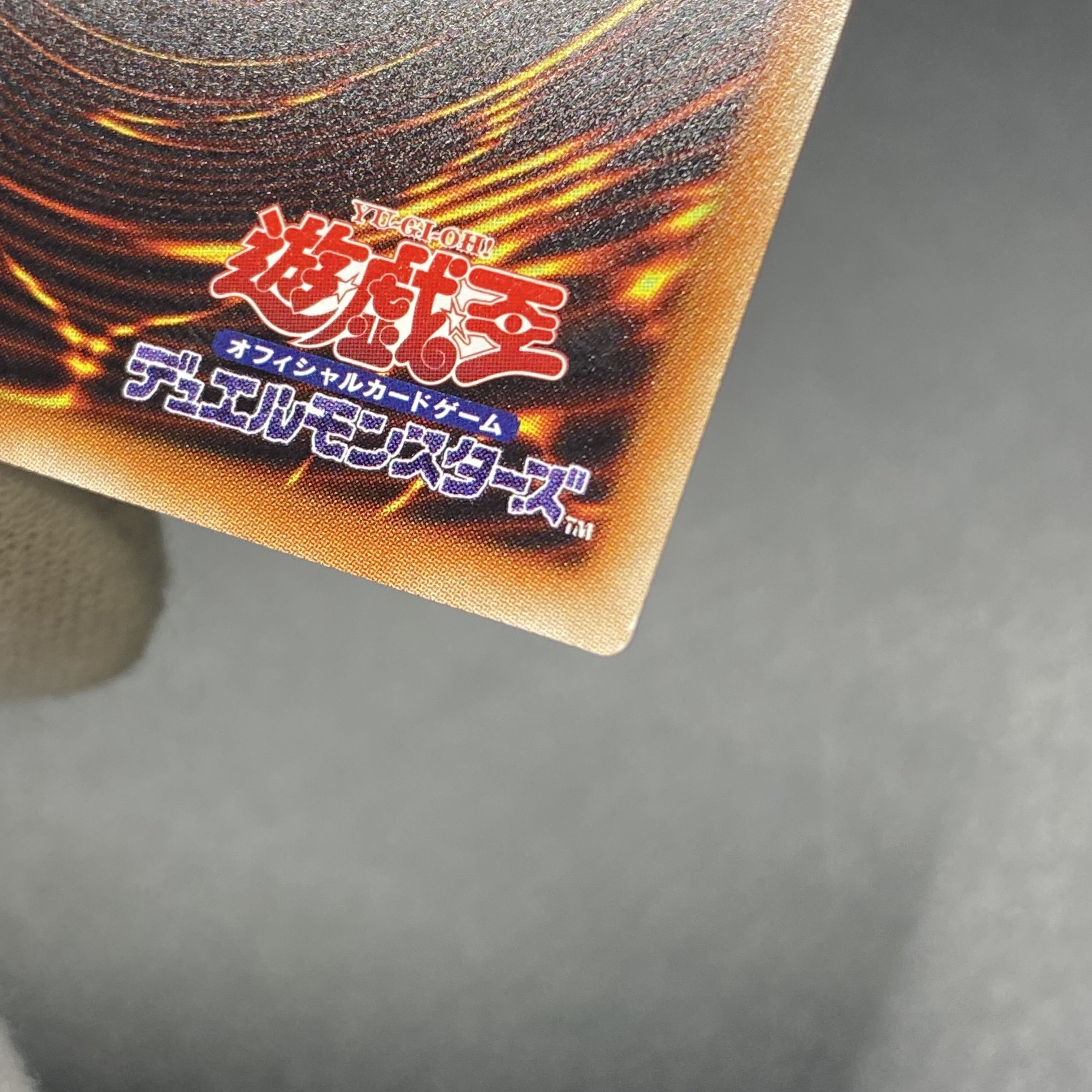 Salamangreat Almiraj 20th Secret