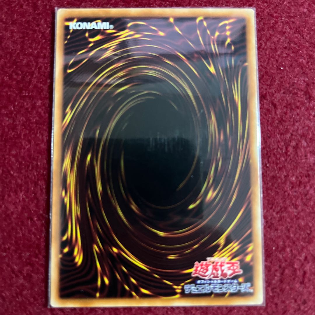 Arianna, the Servant of the White Silver Castle Super Rare JP017