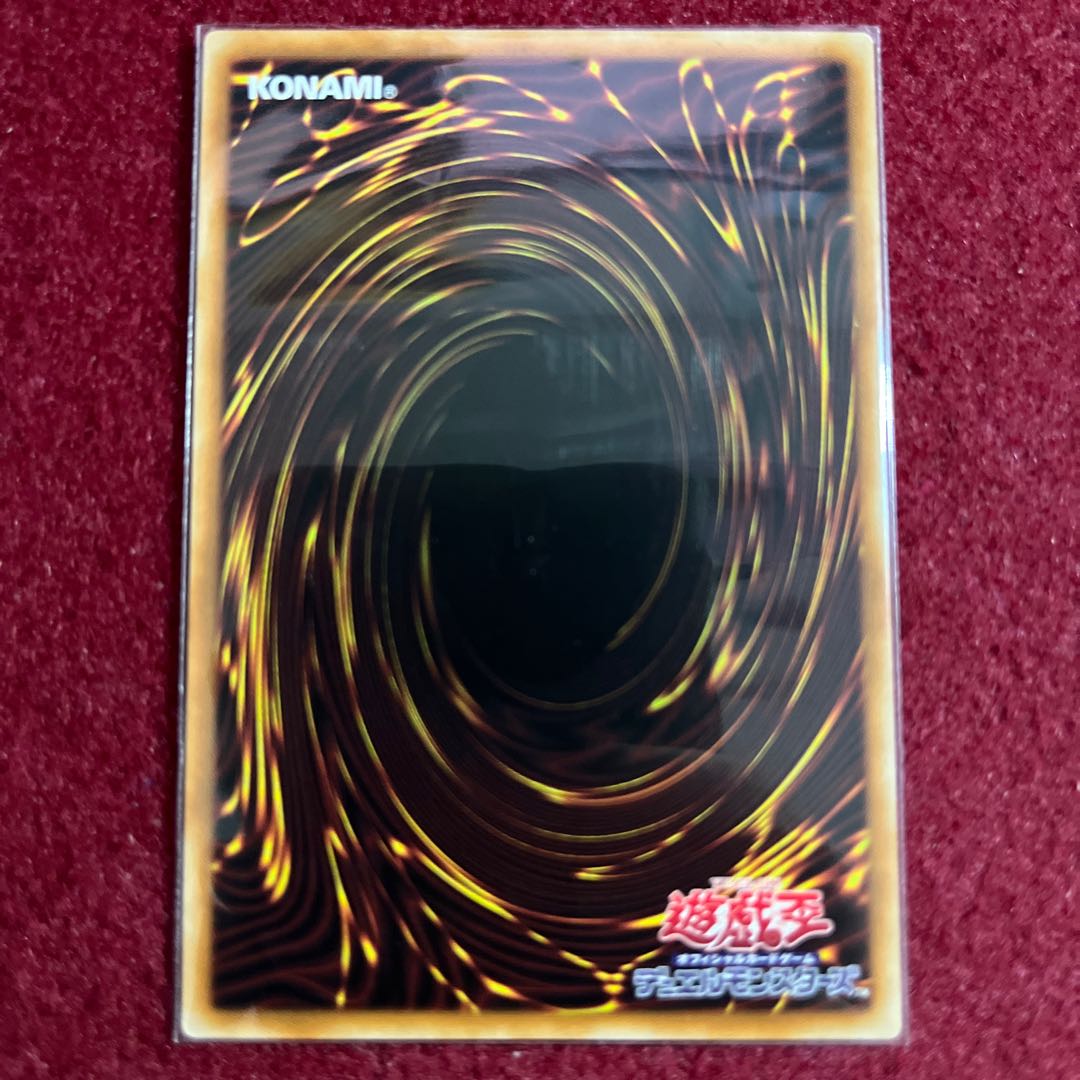 Labyrinth of the White Silver Castle Secret Rare JP014