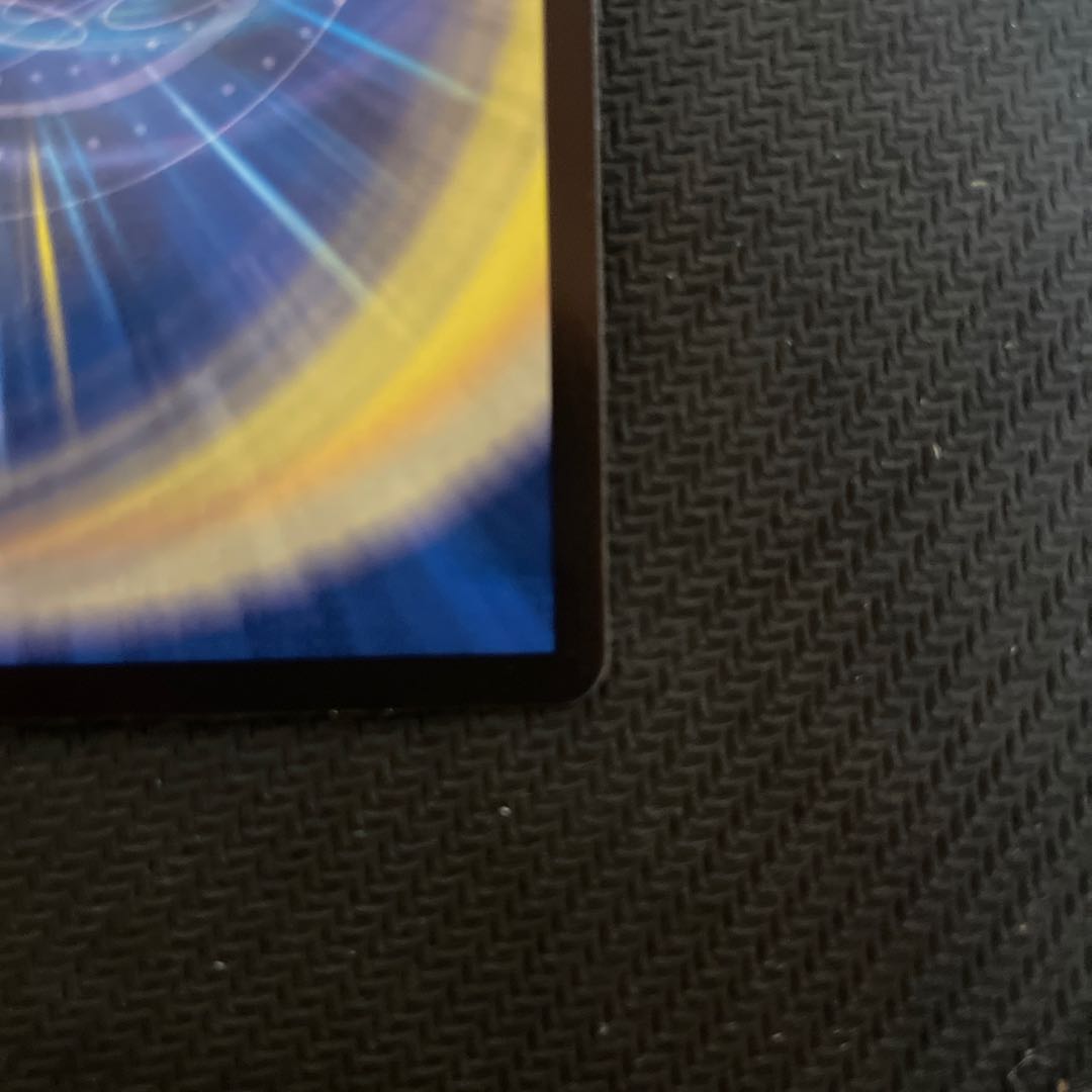 Tenmei Ryuzo Holy End｜Now or Never (20th Rare Spec.) SR 11A/20