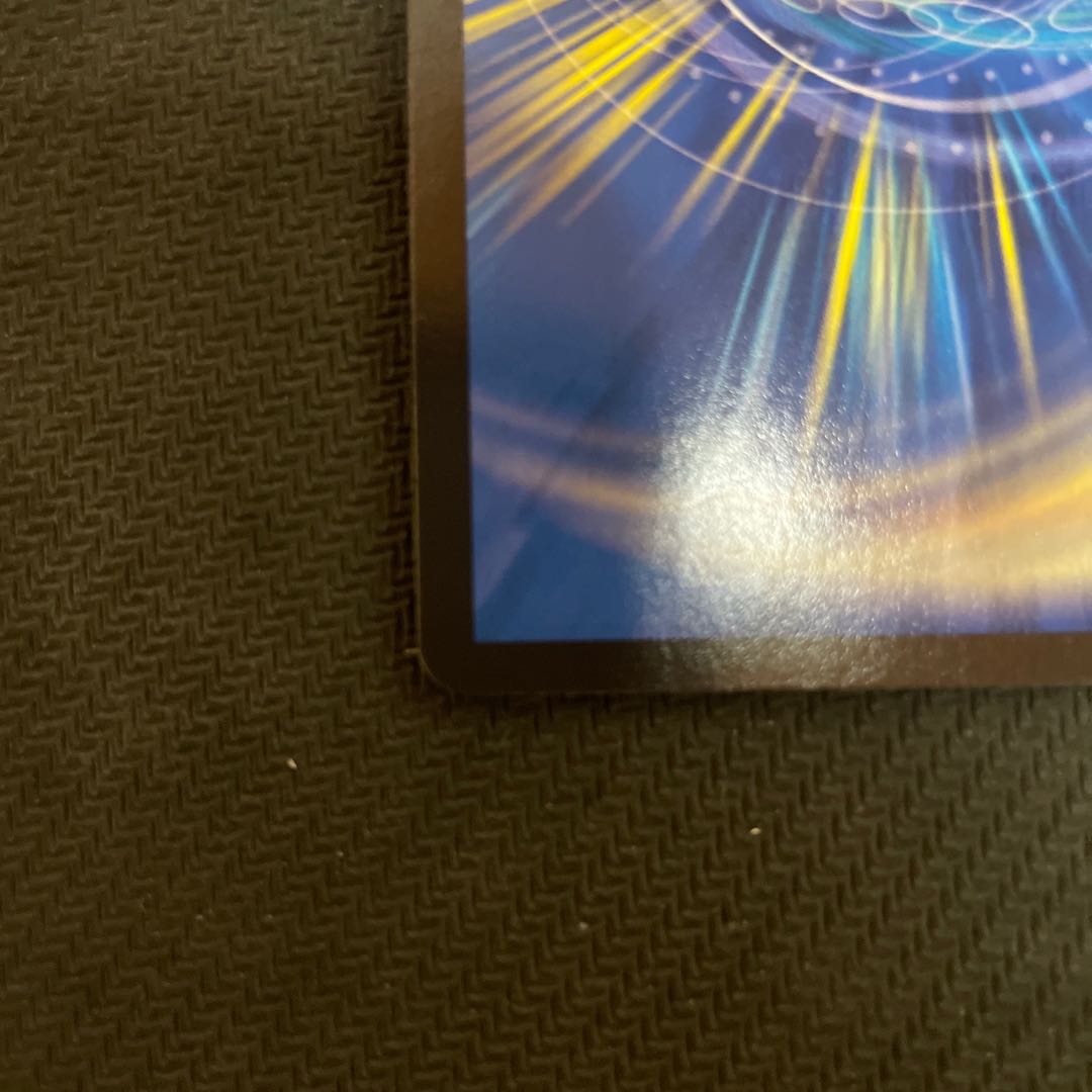 Tenmei Ryuzo Holy End｜Now or Never (20th Rare Spec.) SR 11A/20