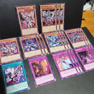 深淵の獣ルベリオン　深淵の獣アルバ・ロス　深淵の獣マグナムート　復烙印　烙印の獣