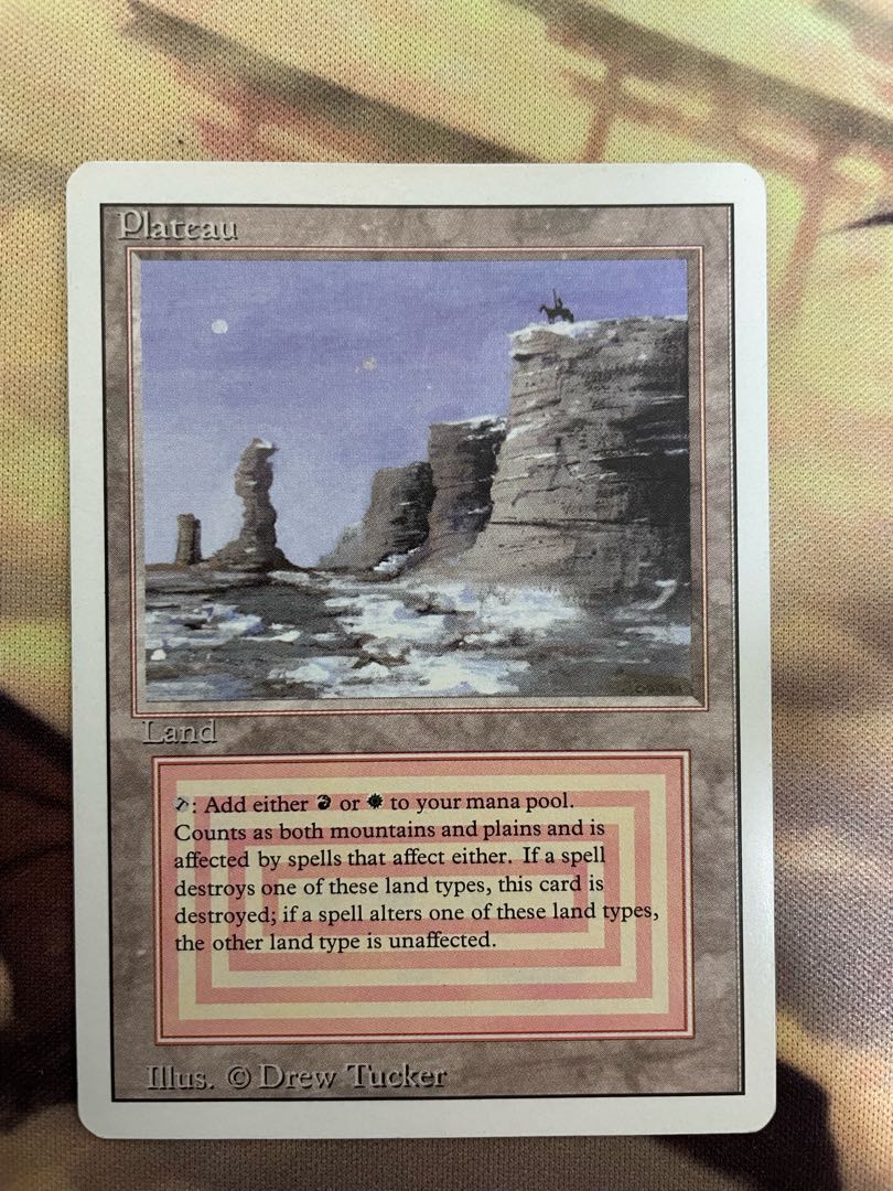 Plateau English Dual Lands