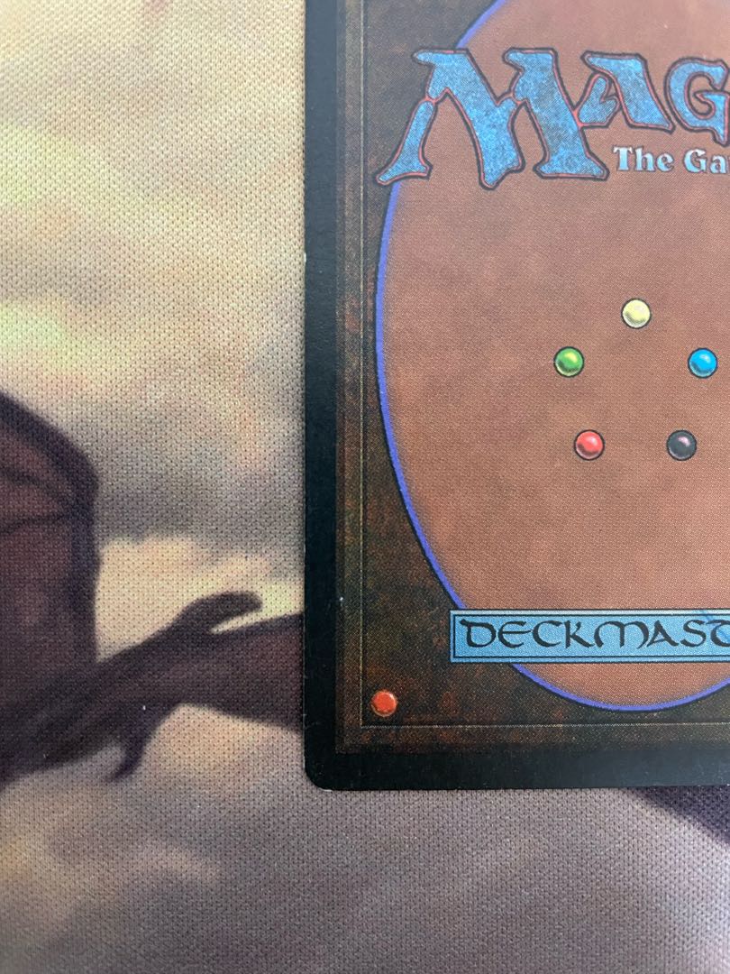 Plateau English Dual Lands