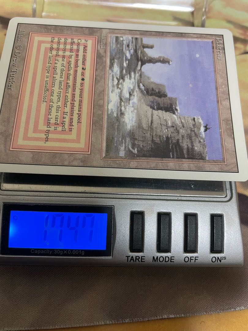 Plateau English Dual Lands