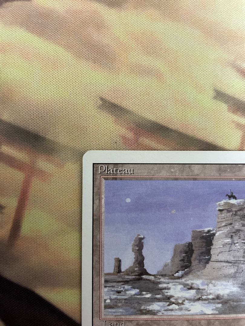 Plateau English Dual Lands