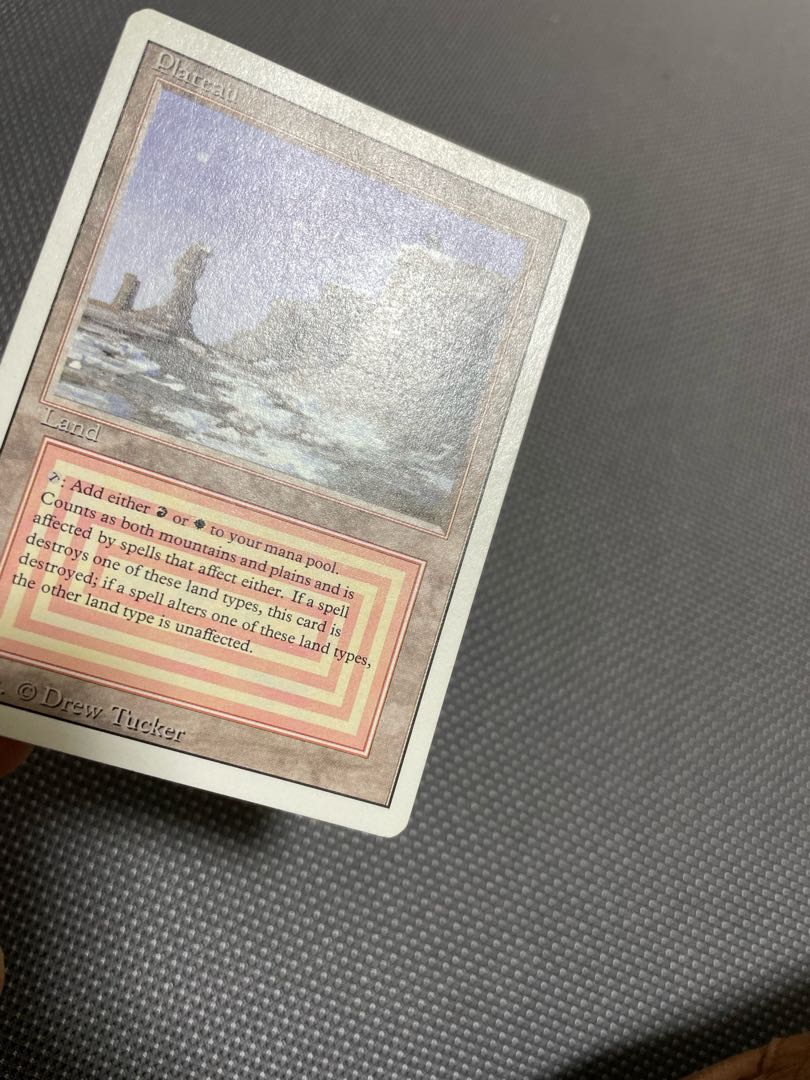 Plateau English Dual Lands